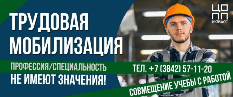 0-SKlVC0RlA-768x320.jpg