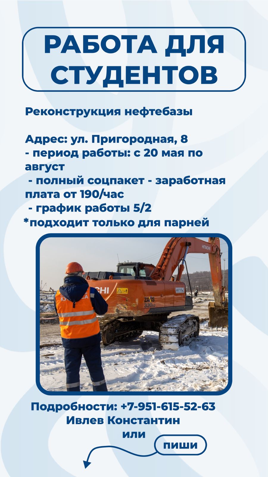 WhatsApp-Image-2023-06-27-at-11.07.12.jpeg