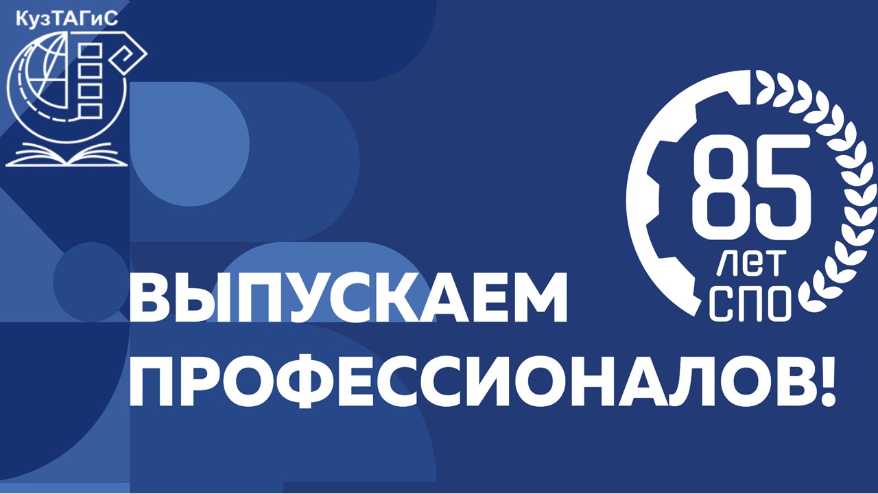 Слайд1.JPG