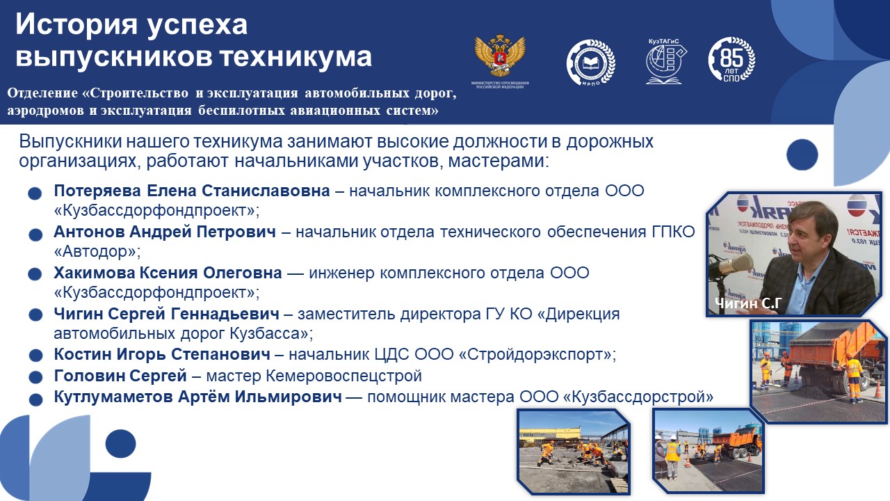 Слайд5.JPG