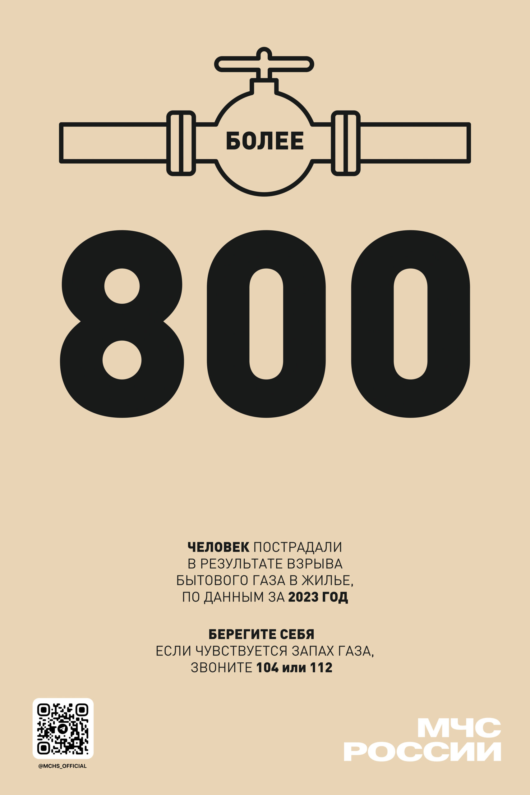 006-scaled.jpg